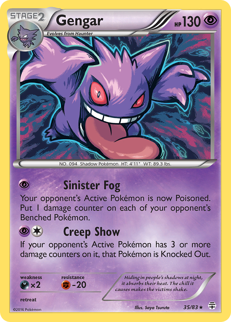 Gengar (35/83) [XY: Generations] | Fandemonia Ltd