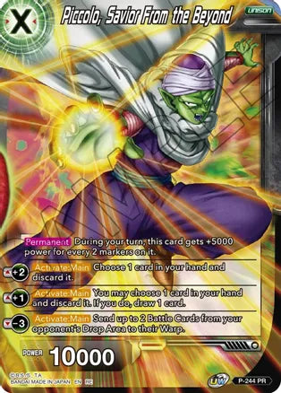 Piccolo, Savior from Beyond [P-244] | Fandemonia Ltd