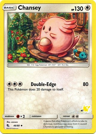 Chansey (46/68) (Pikachu Stamp #47) [Battle Academy 2020] | Fandemonia Ltd