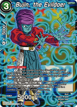 Bujin, the Evildoer (Rare) [BT13-054] | Fandemonia Ltd