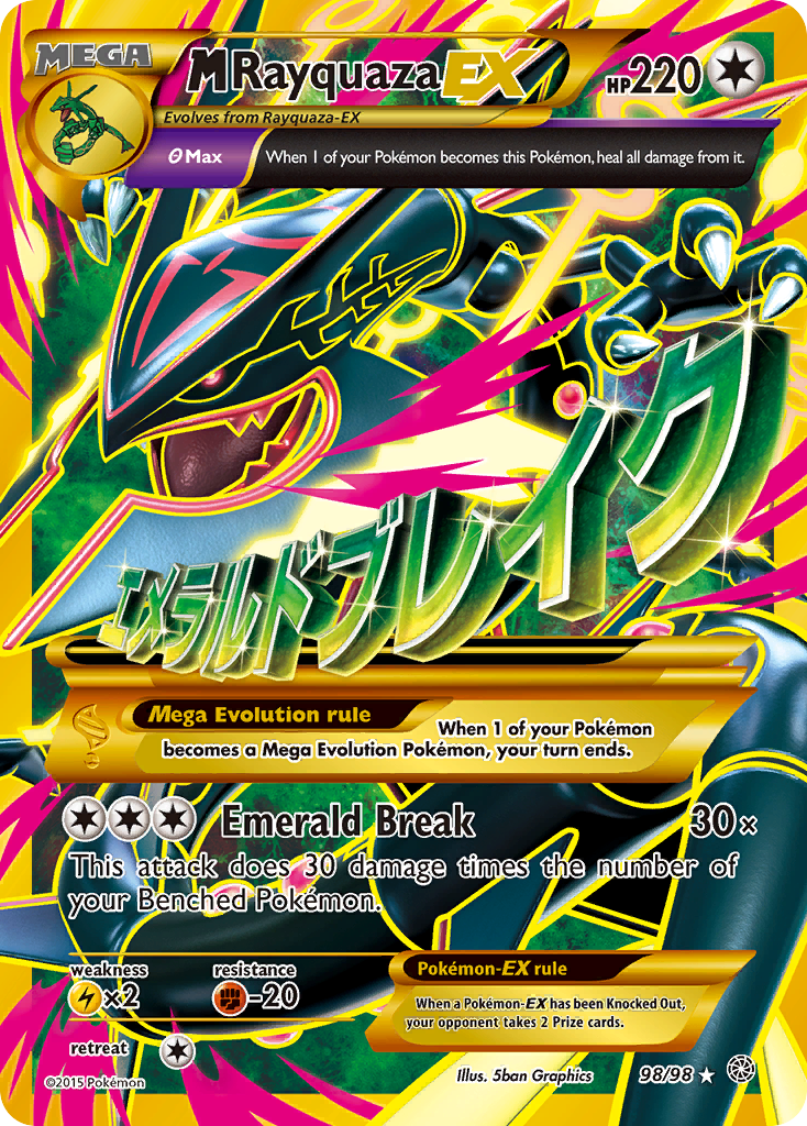 M Rayquaza EX (98/98) [XY: Ancient Origins] | Fandemonia Ltd