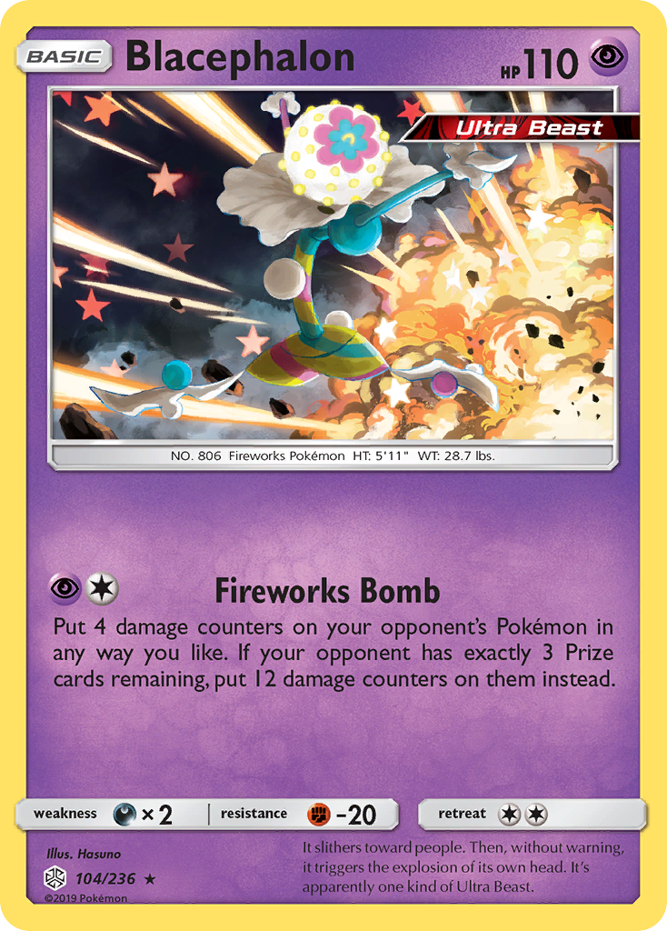 Blacephalon (104/236) [Sun & Moon: Cosmic Eclipse] | Fandemonia Ltd