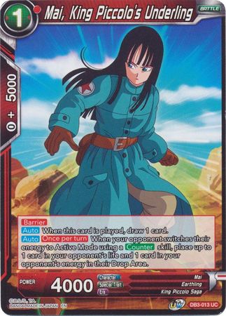 Mai, King Piccolo's Underling [DB3-013] | Fandemonia Ltd