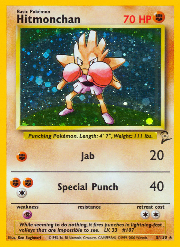 Hitmonchan (8/130) [Base Set 2] | Fandemonia Ltd