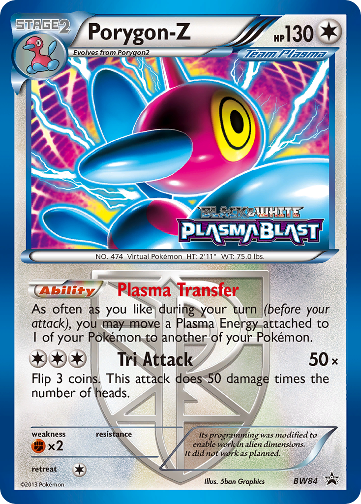 Porygon-Z (BW84) [Black & White: Black Star Promos] | Fandemonia Ltd