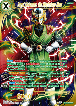 Great Saiyaman, the Mysterious Hero (SPR) (BT14-063) [Cross Spirits] | Fandemonia Ltd