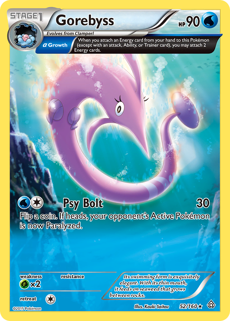 Gorebyss (52/160) [XY: Primal Clash] | Fandemonia Ltd