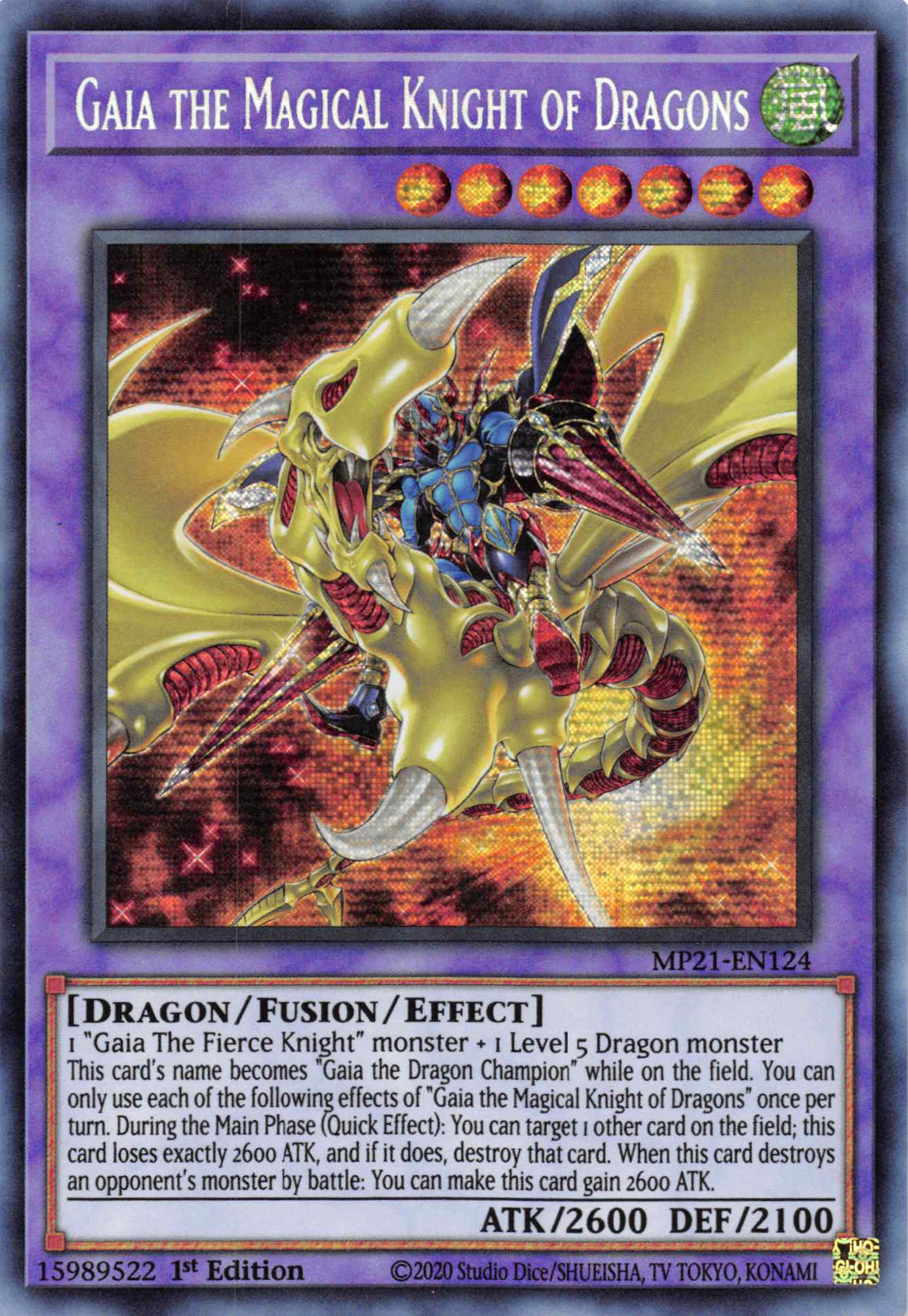 Gaia the Magical Knight of Dragons [MP21-EN124] Prismatic Secret Rare | Fandemonia Ltd