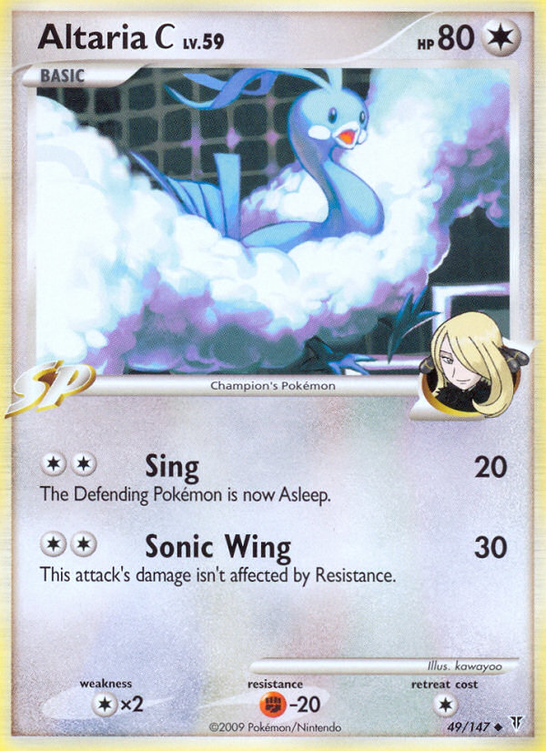 Altaria C (49/147) [Platinum: Supreme Victors] | Fandemonia Ltd