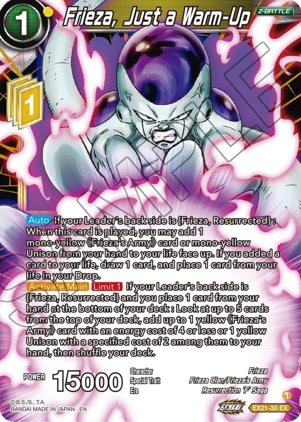 Frieza, Just a Warm-Up (EX21-30) [5th Anniversary Set] | Fandemonia Ltd