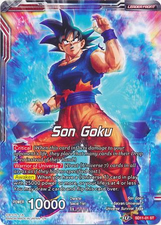 Son Goku // Ultra Instinct Son Goku, Hero of Universe 7 (Starter Deck Exclusive) (SD11-01) [Universal Onslaught] | Fandemonia Ltd