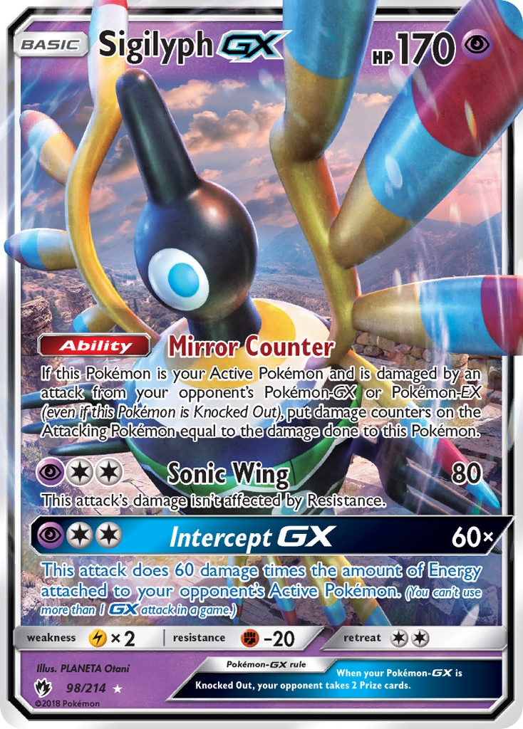 Sigilyph GX (98/214) [Sun & Moon: Lost Thunder] | Fandemonia Ltd