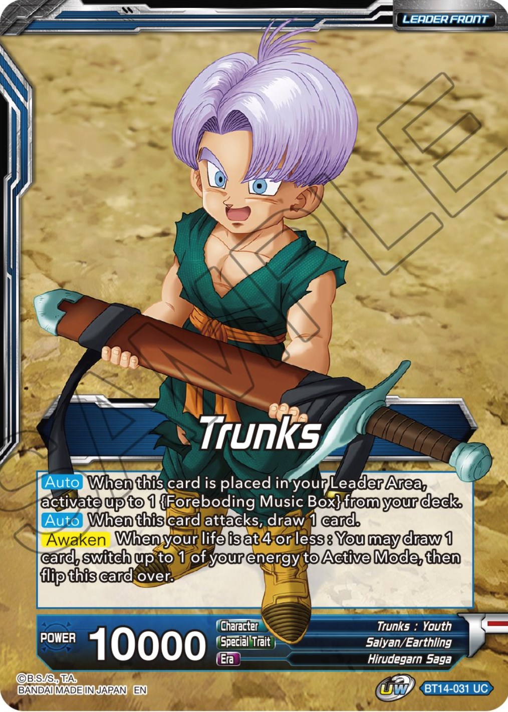 Trunks // Trunks, the Hero's Successor (BT14-031) [Cross Spirits Prerelease Promos] | Fandemonia Ltd