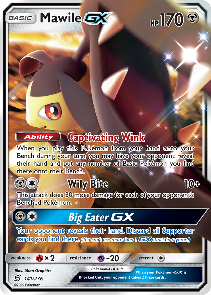 Mawile GX (141/236) [Sun & Moon: Unified Minds] | Fandemonia Ltd