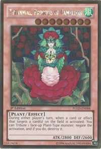 Tytannial, Princess of Camellias [PGLD-EN088] Gold Rare | Fandemonia Ltd