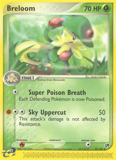 Breloom (33/100) [EX: Sandstorm] | Fandemonia Ltd