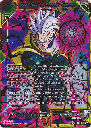 Super Baby 2, Vengeful Rampage (Gold Stamp) (Starter Deck Exclusive) (SD10-04) [Malicious Machinations] | Fandemonia Ltd