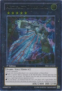 Artifact Durendal (UTR) [PRIO-EN049] Ultimate Rare | Fandemonia Ltd