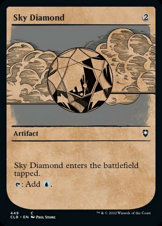 Sky Diamond (Showcase) [Commander Legends: Battle for Baldur's Gate] | Fandemonia Ltd