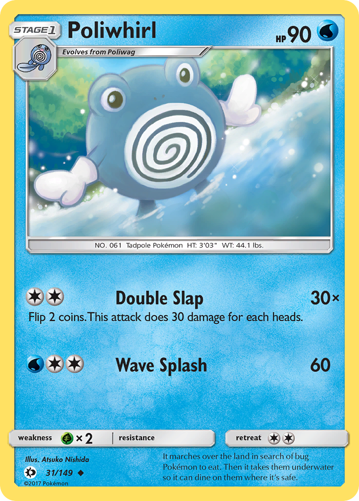 Poliwhirl (31/149) [Sun & Moon: Base Set] | Fandemonia Ltd