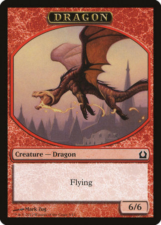 Dragon Token [Return to Ravnica Tokens] | Fandemonia Ltd