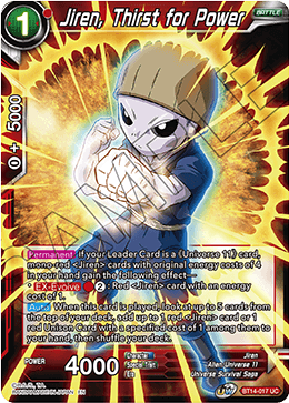 Jiren, Thirst for Power (BT14-017) [Cross Spirits] | Fandemonia Ltd