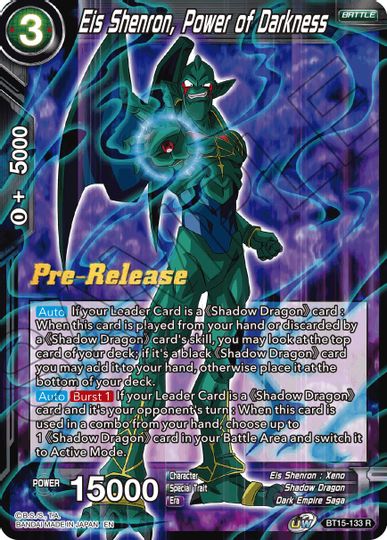 Eis Shenron, Power of Darkness (BT15-133) [Saiyan Showdown Prerelease Promos] | Fandemonia Ltd