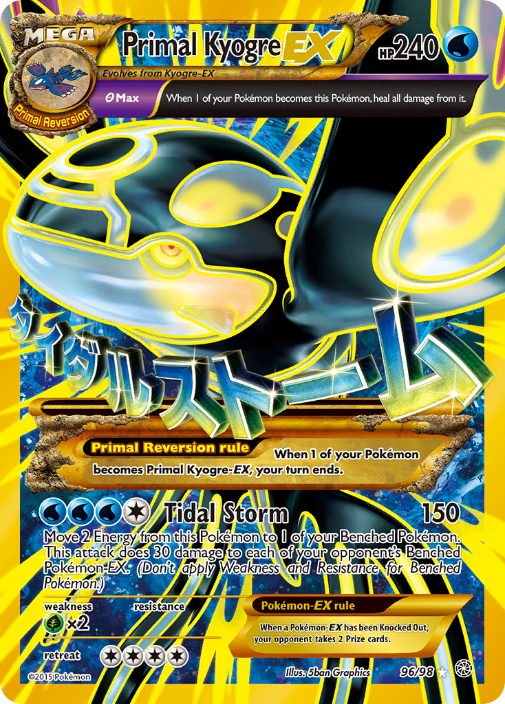 Primal Kyogre EX (96/98) [XY: Ancient Origins] | Fandemonia Ltd