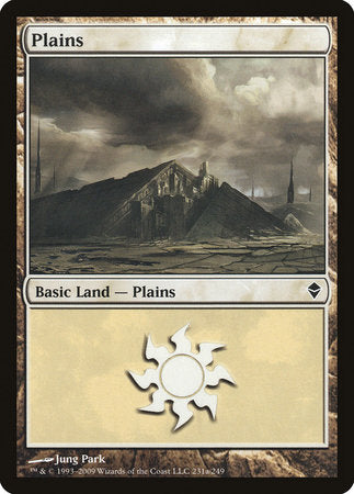 Plains (231a) [Zendikar] | Fandemonia Ltd