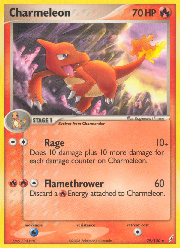 Charmeleon (29/100) [EX: Crystal Guardians] | Fandemonia Ltd