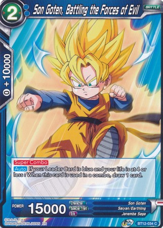 Son Goten, Battling the Forces of Evil [BT12-034] | Fandemonia Ltd