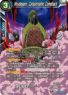 Hirudegarn, Catastrophic Comeback (BT14-056) [Cross Spirits] | Fandemonia Ltd