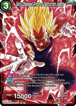 Glory-Obsessed Prince of Destruction Vegeta [P-063] | Fandemonia Ltd