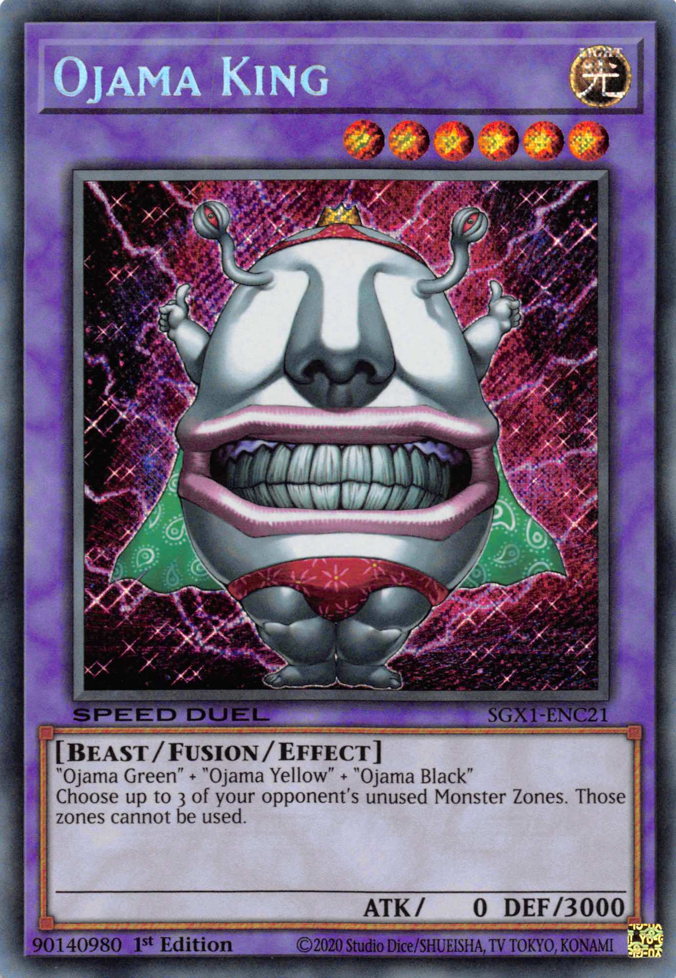 Ojama King [SGX1-ENC21] Secret Rare | Fandemonia Ltd