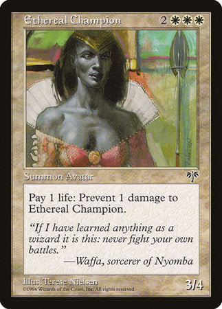 Ethereal Champion [Mirage] | Fandemonia Ltd