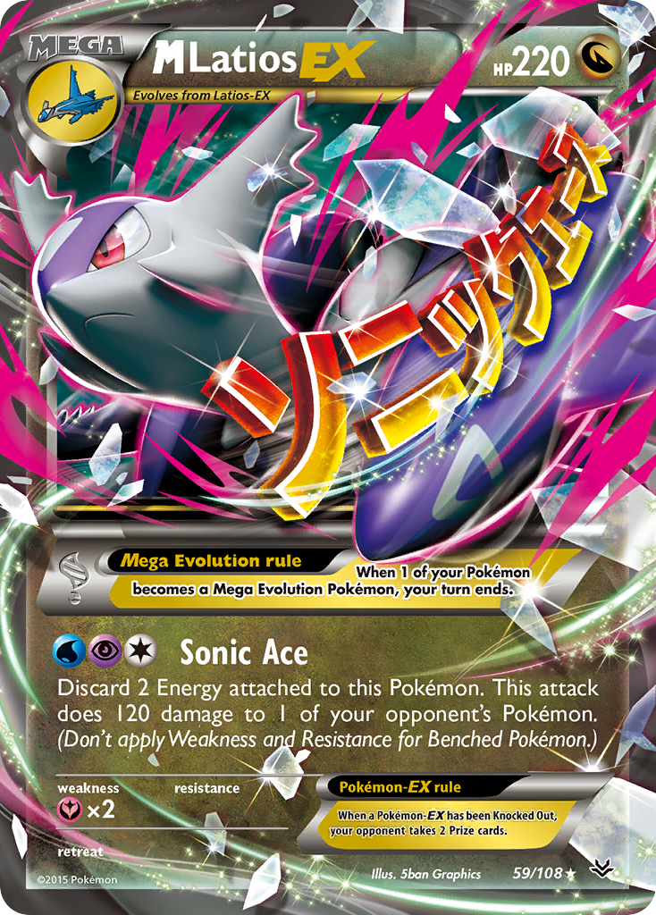 M Latios EX (59/108) [XY: Roaring Skies] | Fandemonia Ltd