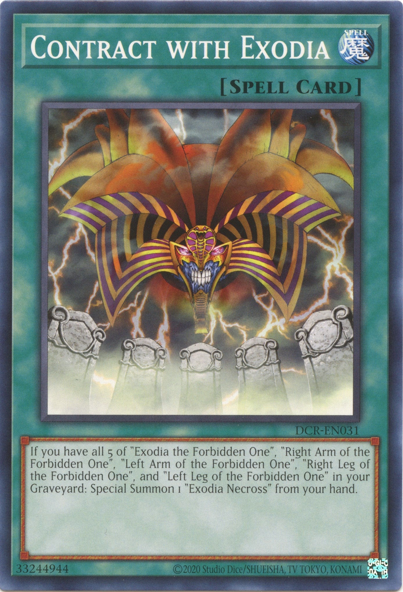 Contract with Exodia (25th Anniversary) [DCR-EN031] Common | Fandemonia Ltd