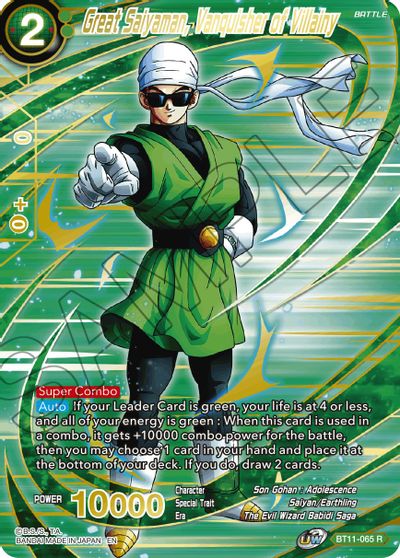 Great Saiyaman, Vanquisher of Villainy (Alternate Art) [BT11-065] | Fandemonia Ltd