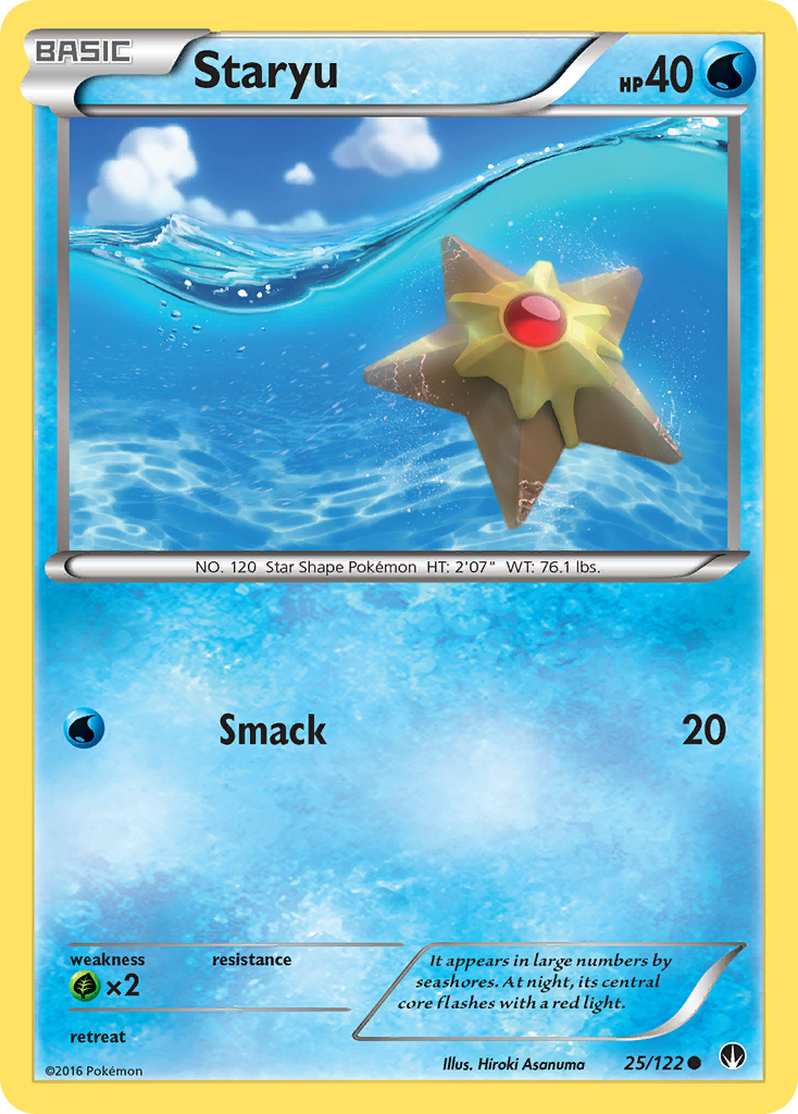 Staryu (25/122) [XY: BREAKpoint] | Fandemonia Ltd