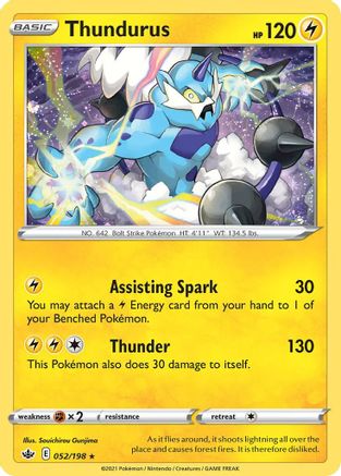 Thundurus (052/198) (Cosmos Holo) [Sword & Shield: Chilling Reign] | Fandemonia Ltd