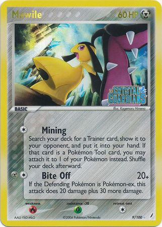 Mawile (9/100) (Stamped) [EX: Crystal Guardians] | Fandemonia Ltd