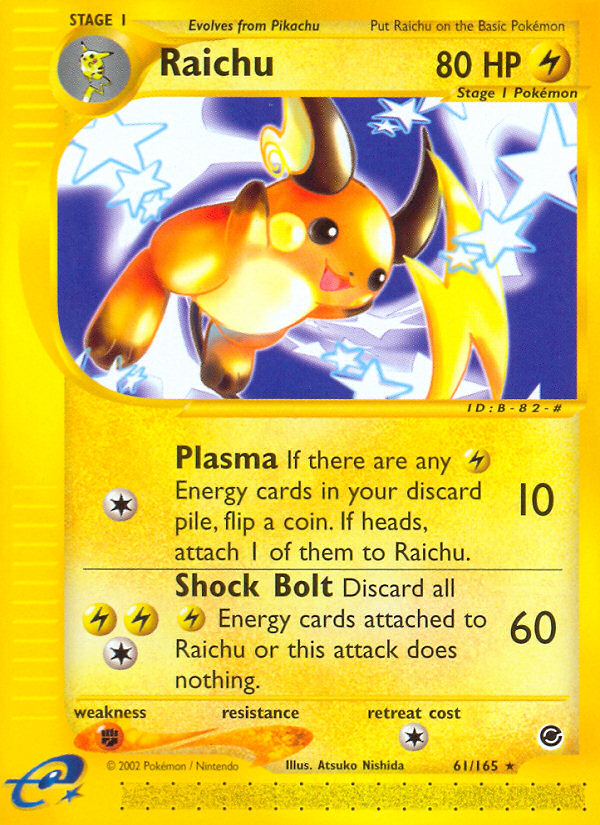 Raichu (61/165) [Expedition: Base Set] | Fandemonia Ltd