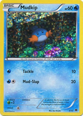 Mudkip (5/12) [McDonald's Promos: 2015 Collection] | Fandemonia Ltd