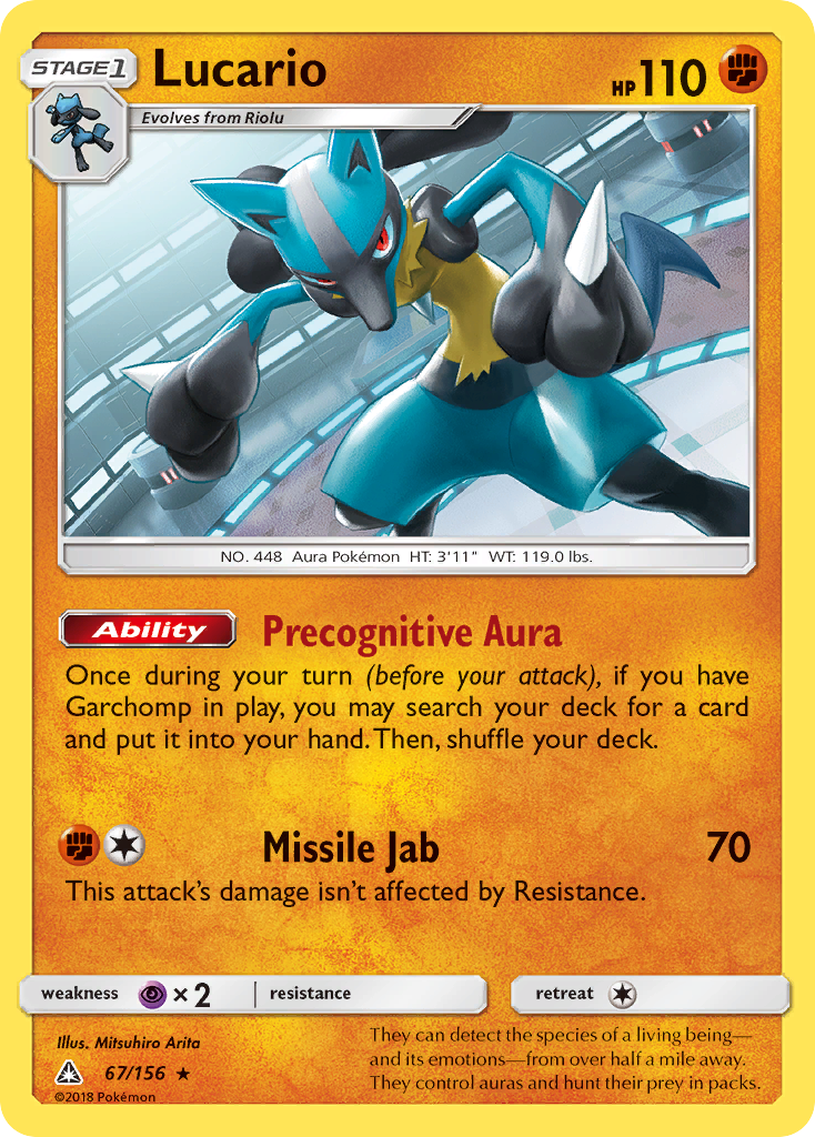 Lucario (67/156) [Sun & Moon: Ultra Prism] | Fandemonia Ltd