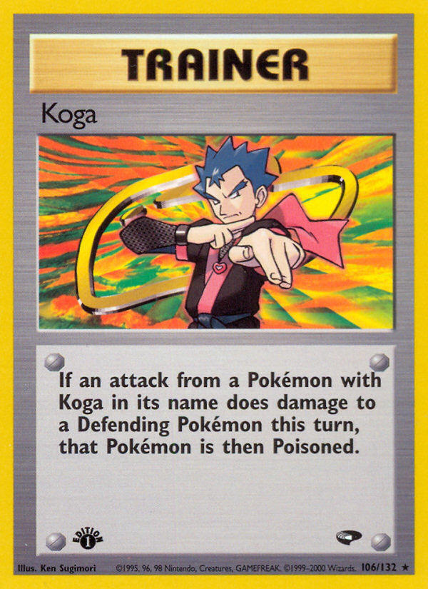 Koga (106/132) [Gym Challenge 1st Edition] | Fandemonia Ltd