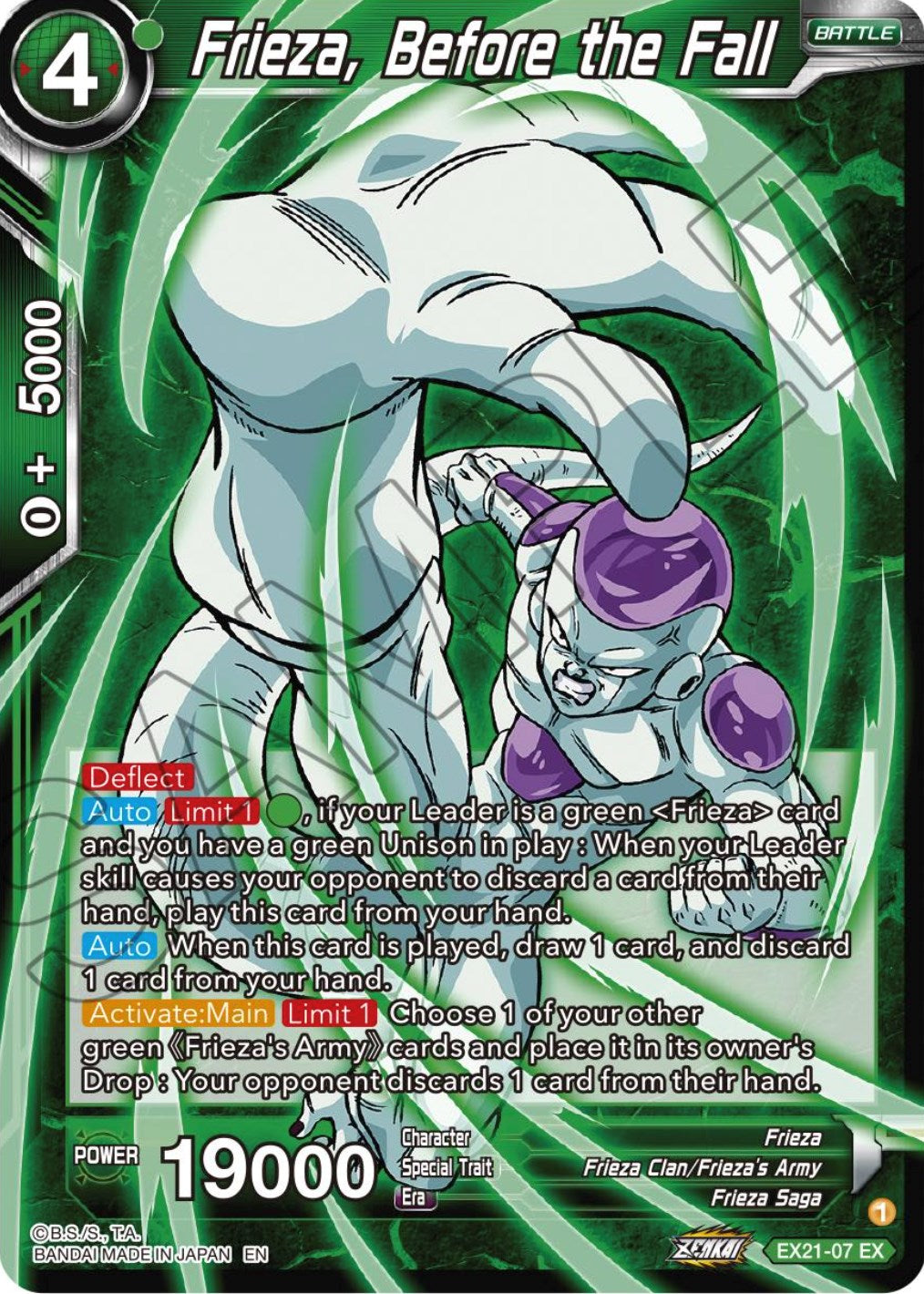 Frieza, Before the Fall (EX21-07) [5th Anniversary Set] | Fandemonia Ltd