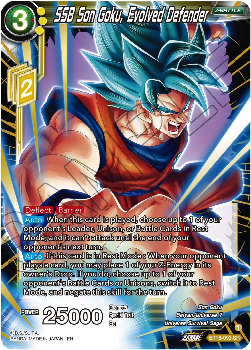 SSB Son Goku, Evolved Defender (BT18-093) [Dawn of the Z-Legends] | Fandemonia Ltd