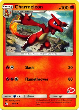 Charmeleon (8/68) (Charizard Stamp #51) [Battle Academy 2020] | Fandemonia Ltd