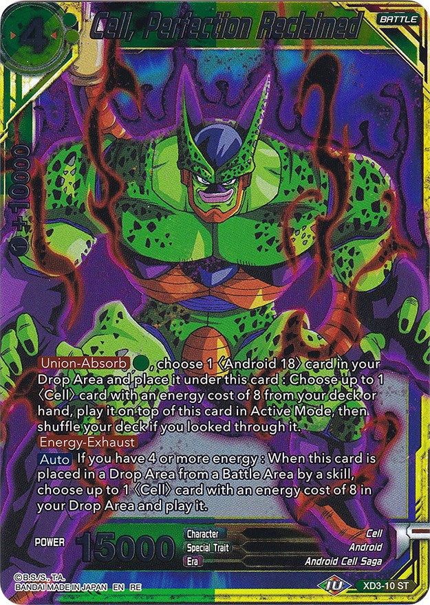 Cell, Perfection Reclaimed (XD3-10) [Ultimate Deck 2022] | Fandemonia Ltd