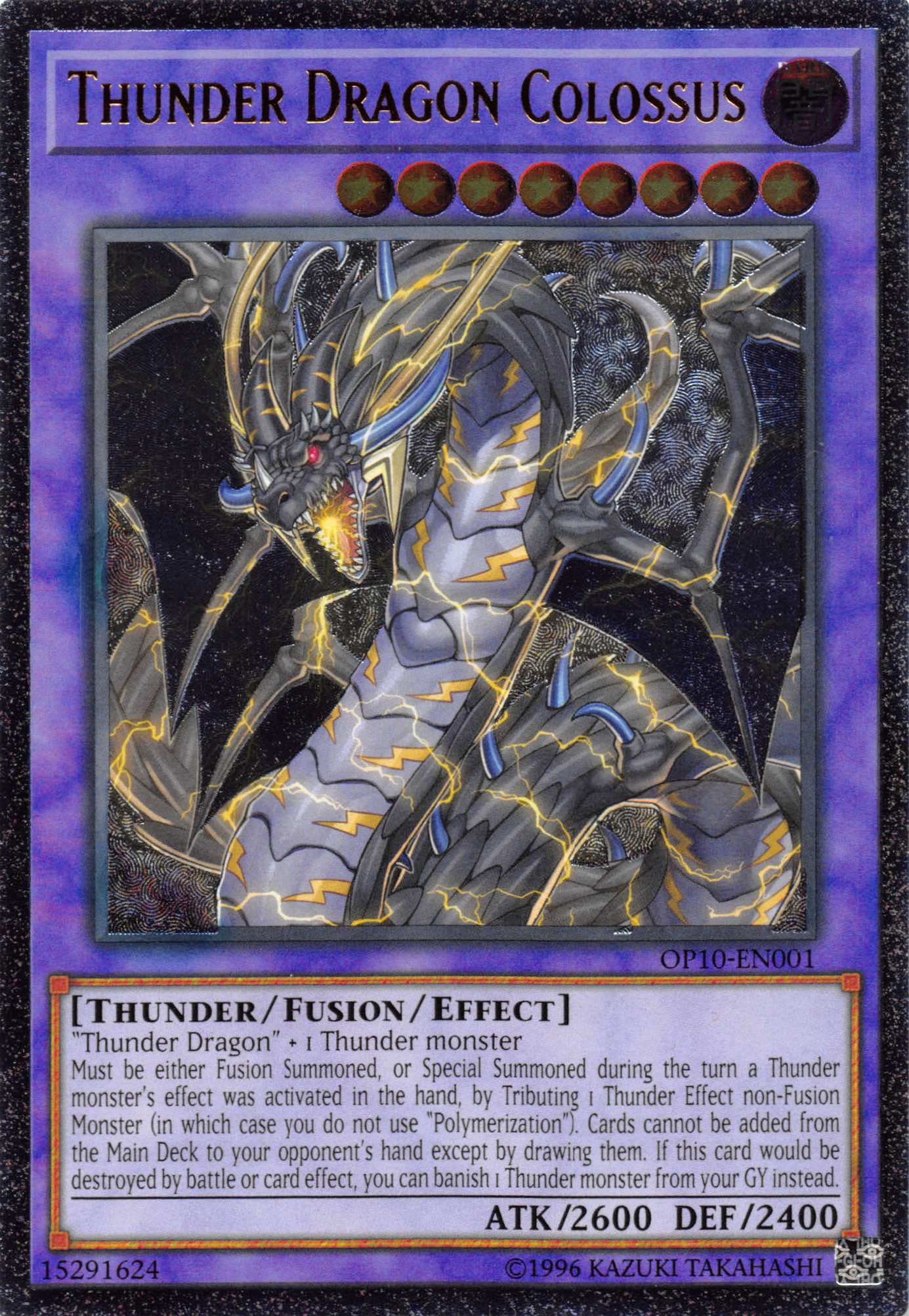 Thunder Dragon Colossus [OP10-EN001] Ultimate Rare | Fandemonia Ltd